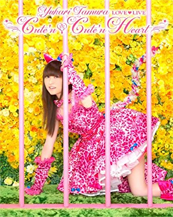 LOVE LIVE Cute’n Cute’n Heart