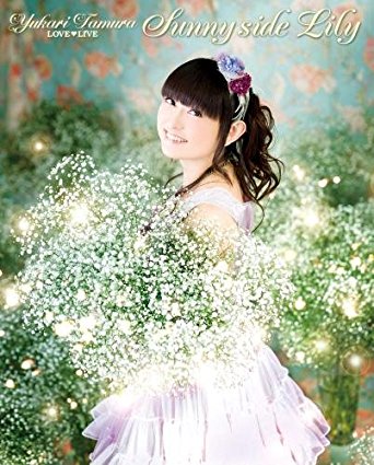 LOVE LIVE Sunny side Lily