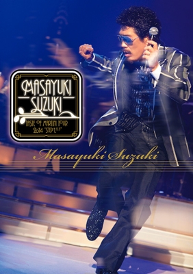 taste of martini tour 2014 ~Step 1.2.3~