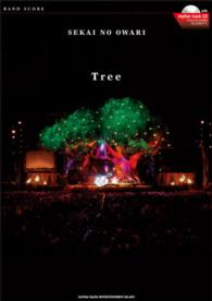 バンド・スコア SEKAI NO OWARI 「Tree」