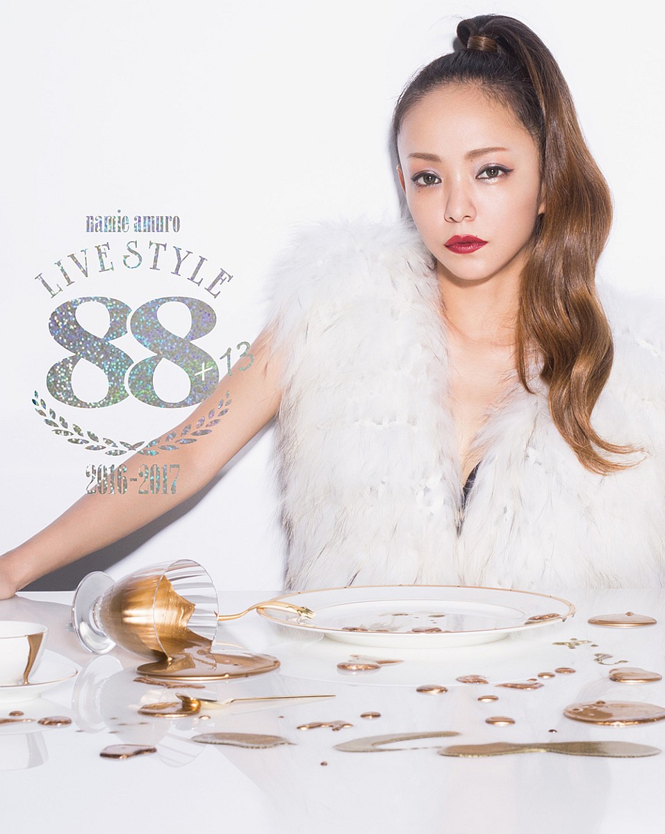 LIVE STYLE 2016-2017