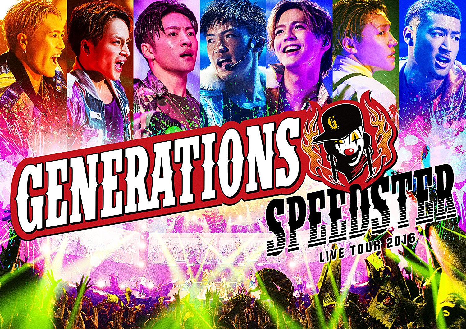 GENERATIONS LIVE TOUR 2016 SPEEDSTER(初回生産限定盤)
