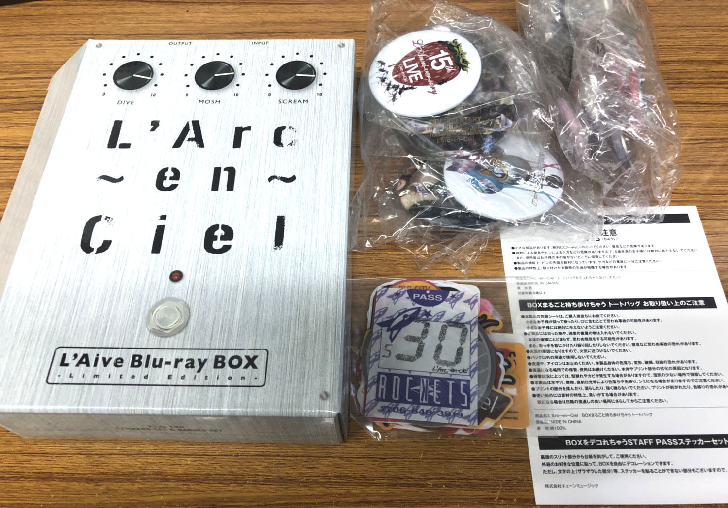 10万円買取！L'Arc～en～Ciel L'Aive Blu-ray BOX –Limited Edition