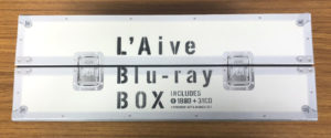 L Aive Blu-ray BOX本体BOXケース横から