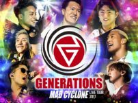 GENERATIONS LIVE TOUR 2017 MAD CYCLONE(Blu-ray Disc2枚組)(初回生産限定盤)
